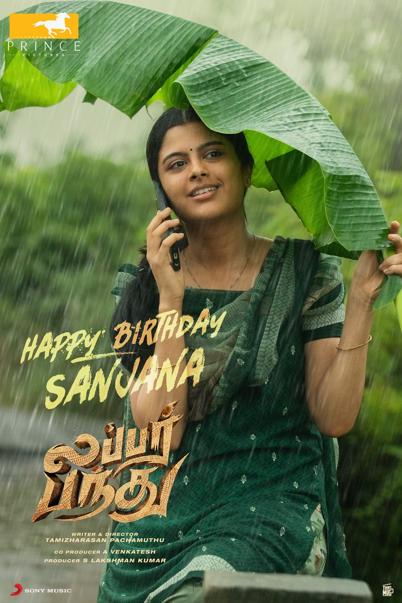 Team #LubberPandhu birthday wishes poster for #Sanjana 🎂

#AttakathiDinesh #Harishkalyan #SeanRoldan
