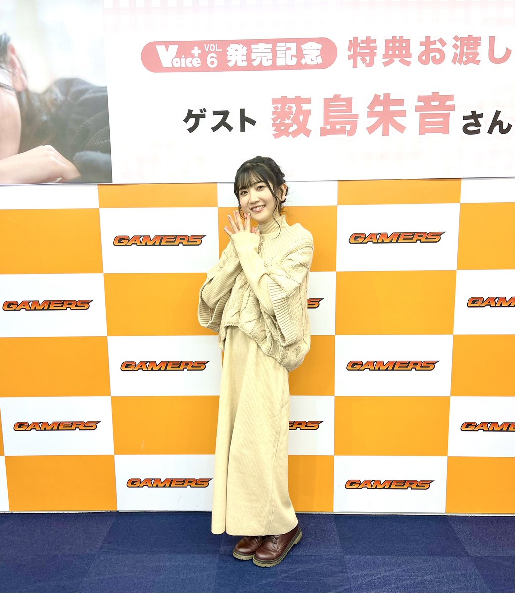 【最終値下】Voice+ vol.6 薮島朱音 お渡し会 ブロマイド 薮島 朱音 on X: 