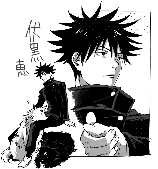 別の友人から、いつの間に呪術見てたの!?推し伏黒恵なんだけど描いて!って言われたのでババっと描いてきた。
まつ毛をしっかり描きたくなる男。 