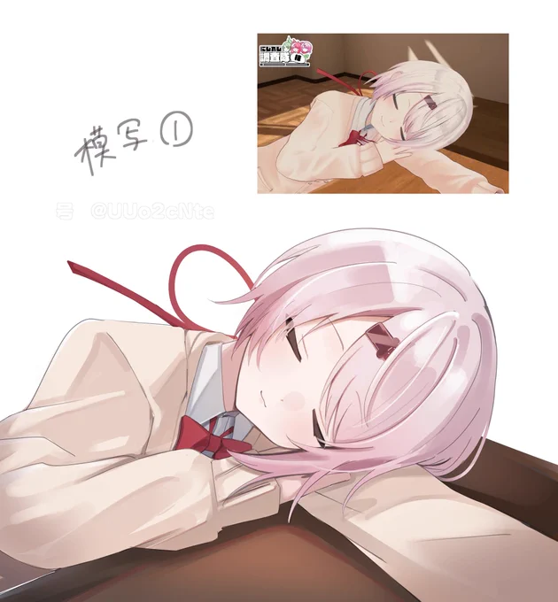 かわいすぎ 模写練習 #しいなーと 