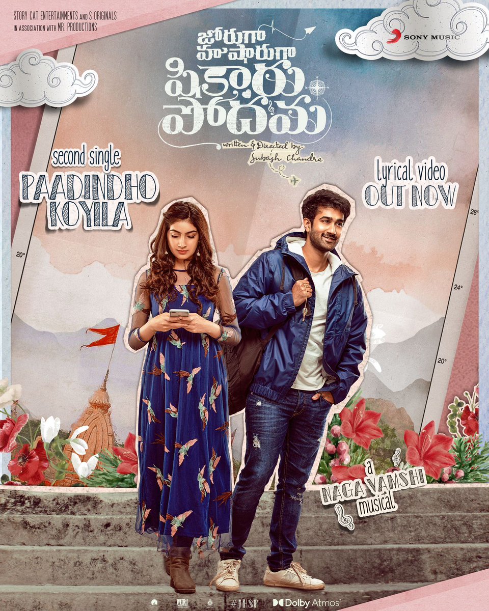 igtelugu's tweet photo. #JHSP2ndSingle ~ The beautiful &amp; heart-warming melody #PaadindhoKoyila ❤️ is out now! 🤩

- https://t.co/sOBe7byBIq

🎹 @NagaVamshiKris1 
🎤 @HaricharanMusic 
✍️ #Vijayender

@subash1240 @santoshsoban @phalgunikhanna5 @vengi_sudhakar @StoryCat_Home @SOriginals1 @mrproductionsin https://t.co/3q8ahC87Ax