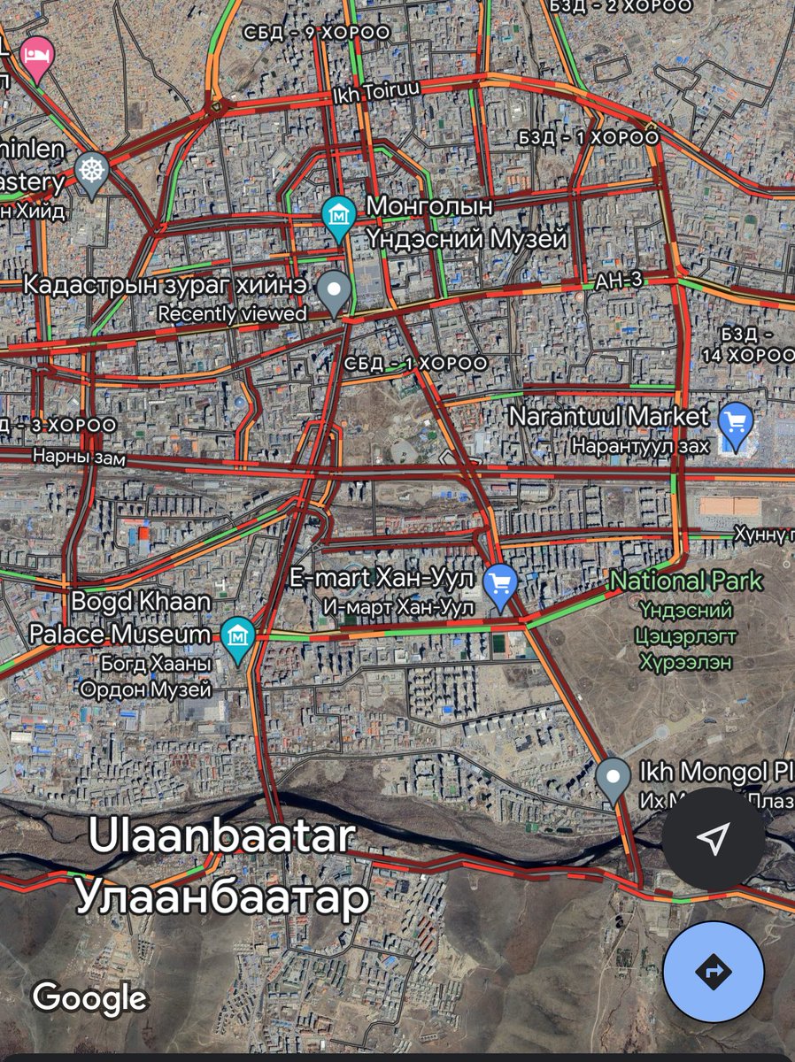 Утгаараа “УЛаан Баатар” боллоо доо!

2 км газар 3 цаг явлаа тэхүү🤬🤬🤬 хөдөлдөггүйэ!!!
МАНгаруудыг сонгосон эргүү хар малан хар манкурт массуудаас болж хамт ингэж шийтгүүлж шоглуулж доромжлуулж амьдрах ч гэж дээ новш юмааа!!!!!!!!!!!!!!
Энийгээ шийдээчээ эсвэл зайлаачэээээээ!🤬