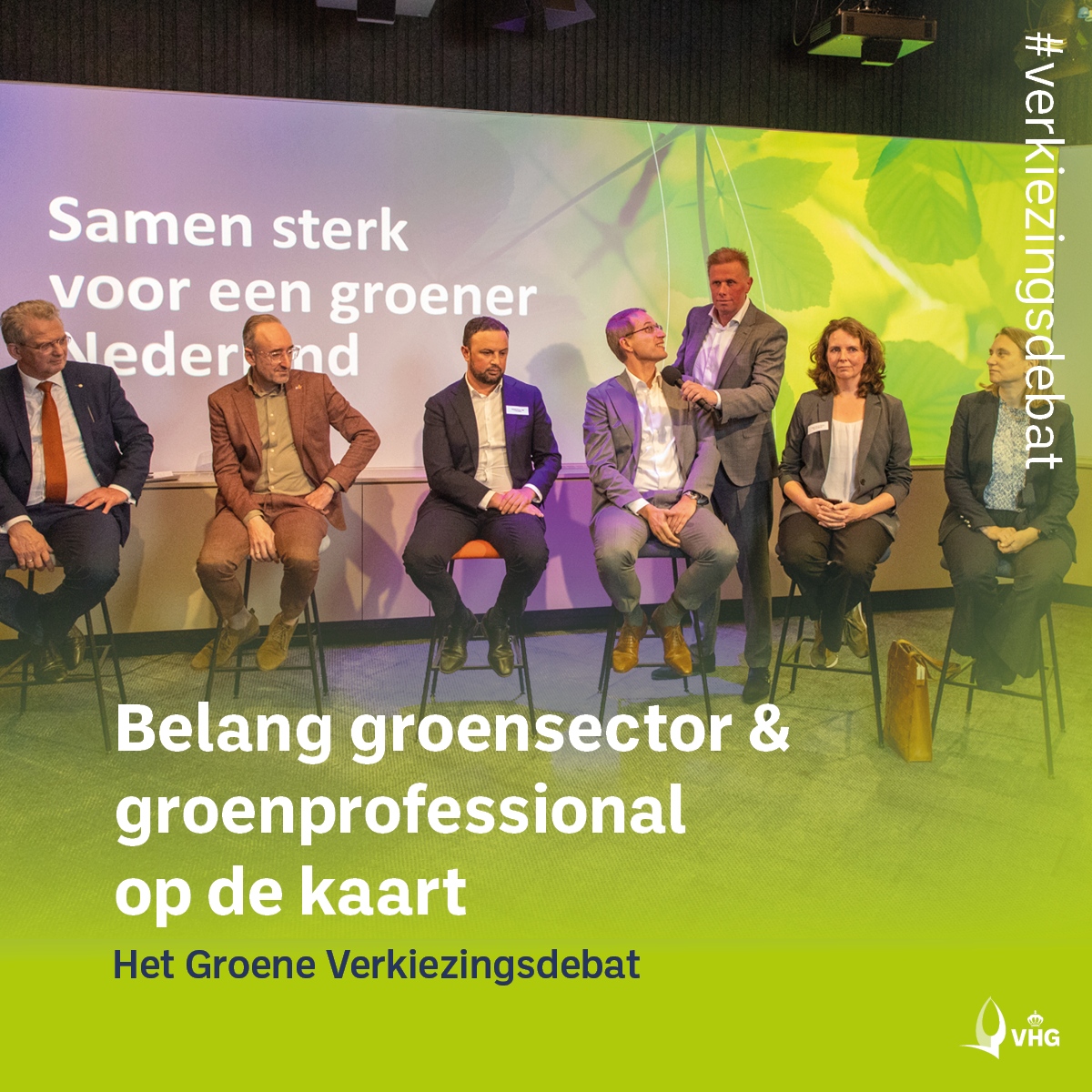 GroenOndernemen's tweet image. Het Groene Verkiezingsdebat zet het belang van de groensector én groenprofessional op de kaart. Hét debat over de vergroeningsopgave van Nederland. Lees alles hierover: 
vhg.org/ondernemer/nie…

 #Verkiezingsdebat #GroenePoort #TweedeKamer  #VHG