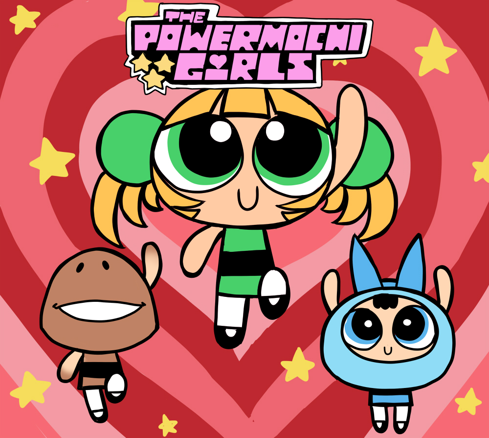 パワー「#25周年なので貴方のパワーパフガールズ愛が見たい自分流PPG、元ネタがPPGの」|zukicure5GOGO(ずき)コミッション募集再開のイラスト