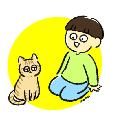 「忙しすぎてまったく絵が描けない日々が続いております…来週過ぎたらどうにかなるかな」|まる★書籍発売！のイラスト