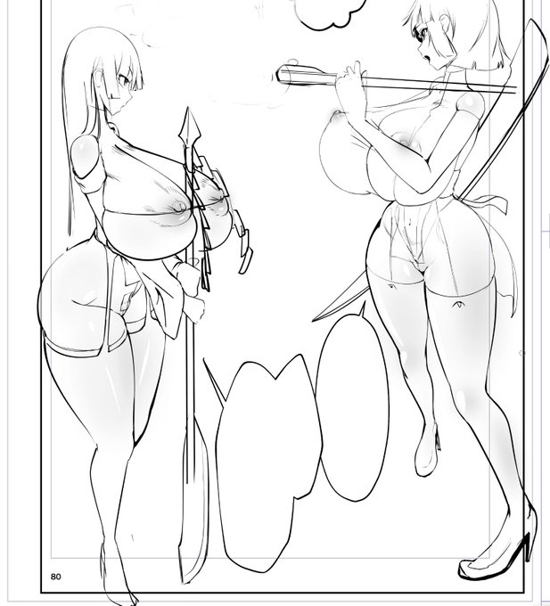 来年の夏コミまでに
下書きどんどん進める! 