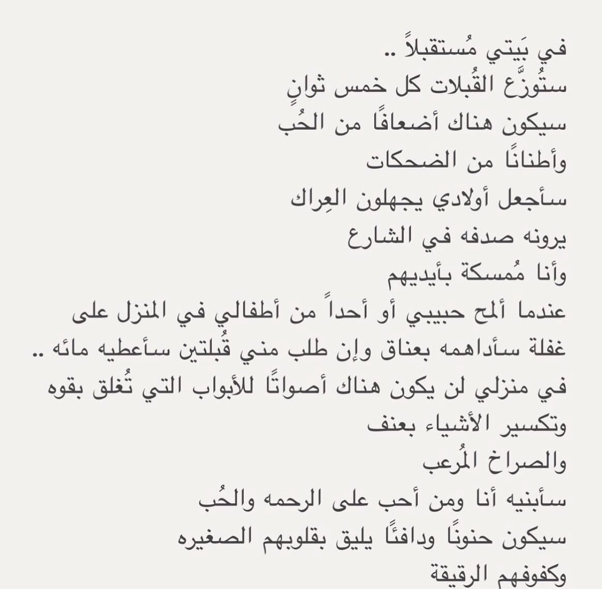 dalax52's tweet photo. https://t.co/2pdo7U9VVC