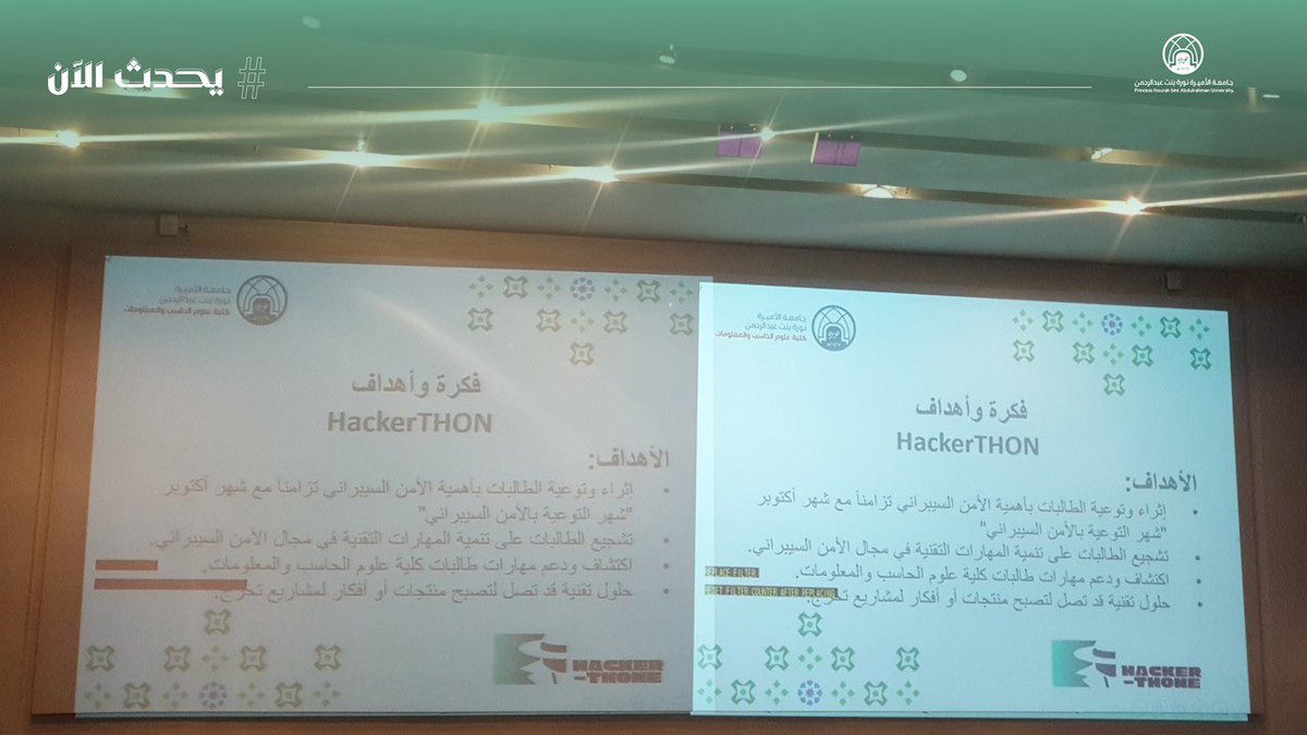 مباشر PNU tweet media
