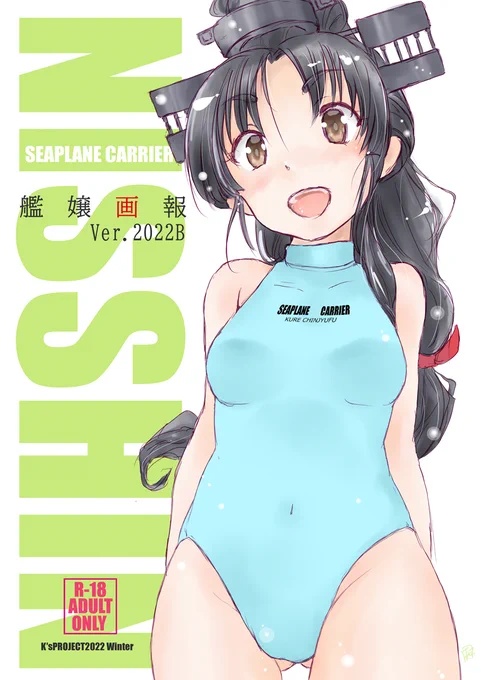 ぼくの絵を「好き」と言ってくれる人が居るから。#絵を描く理由はなんですか見た人も教えて 