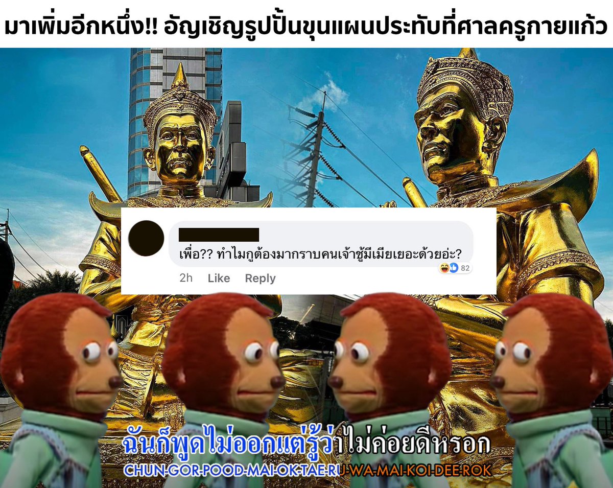 คาราโอเกะชั้นใต้ดิน tweet media