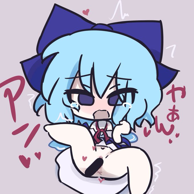 おまたが激楽なちるの 