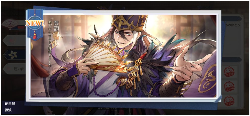 IceConJuRer's tweet photo. #オリアカって楽しいですか
個性豊かな英雄が登場！
ワンクリックで経験値と装備を引き継げるシステム！ https://t.co/U6Ox46DfAj