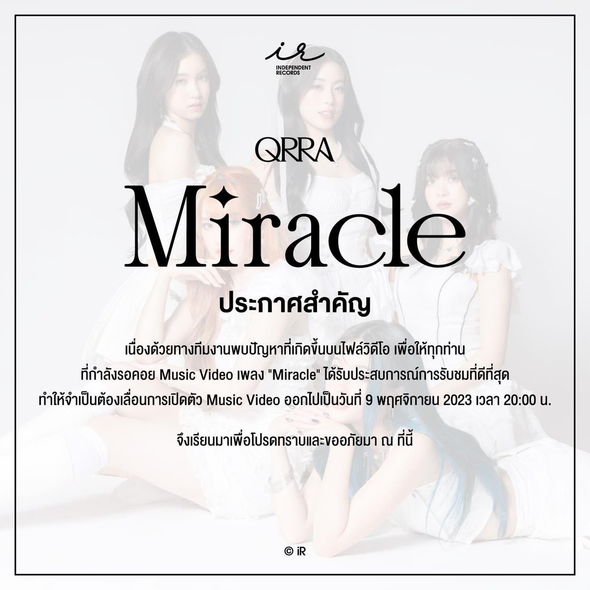 QRRA THAILAND tweet media
