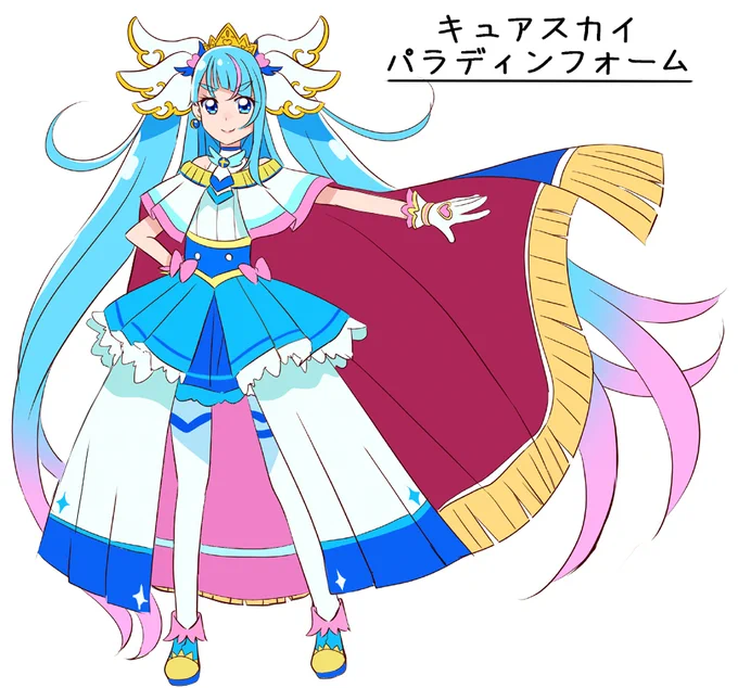 パラディンフォーム