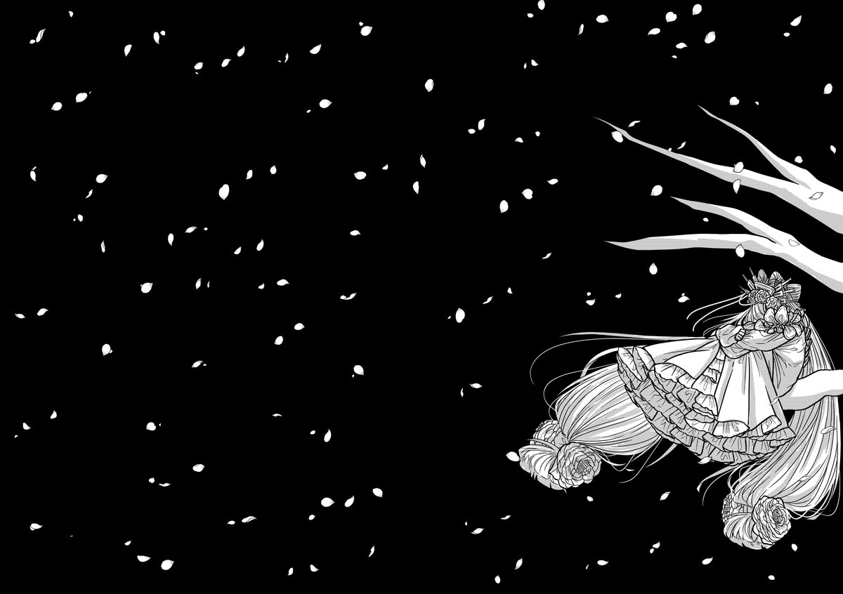 モノクロ原画 兎＊キノコ＊星花 Amazon.co.jp: 黒星紅白画集 KUROBOSHI KOUHAKU the Beautiful World