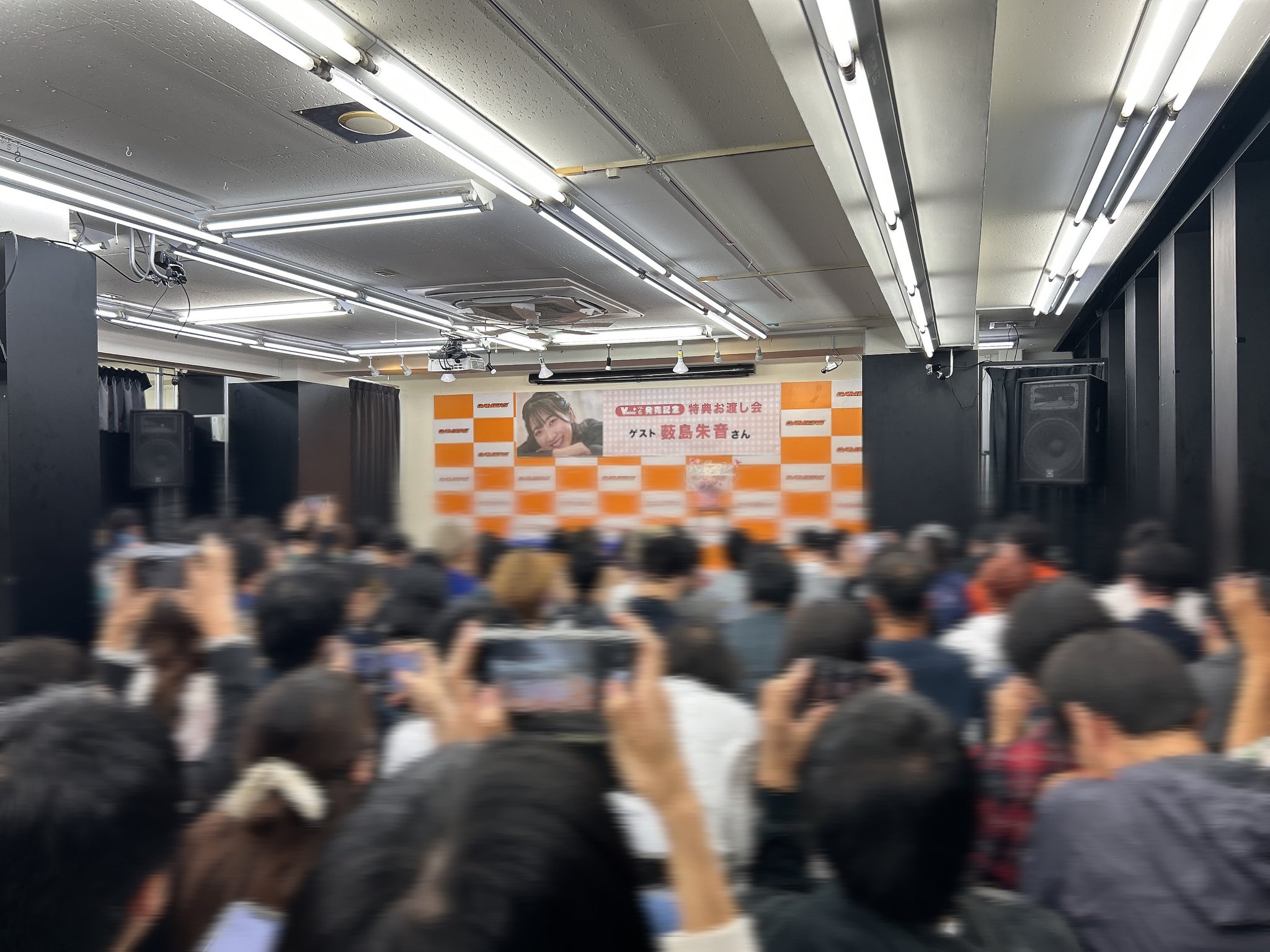 薮島朱音 ボイスタ お渡し会特典 VOICEスタイル』発売記念 薮島朱音イベント | アニメイト