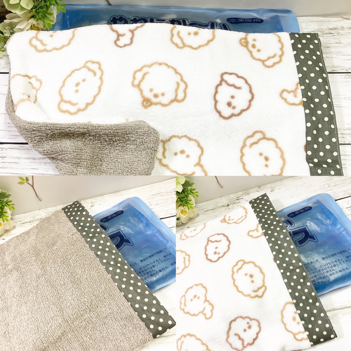 HandmadeYuntan's tweet photo. 突然���熱にアイスノン
タオルを巻いてたらずれちゃう💦
そんな時に大活躍( ¨̮ )
ストレスフリーでいきましょ♬.*ﾟ

𑁍　𑁍　𑁍 

◀◁スナップボタンとマジックテープ選べる！

🛒𓈒𓂂𓏸900yen

❁DMでも販売中❁

 #アイスノンカバー
 #minneで販売中 
 #creemaで販売中 https://t.co/7pgfQewiFF