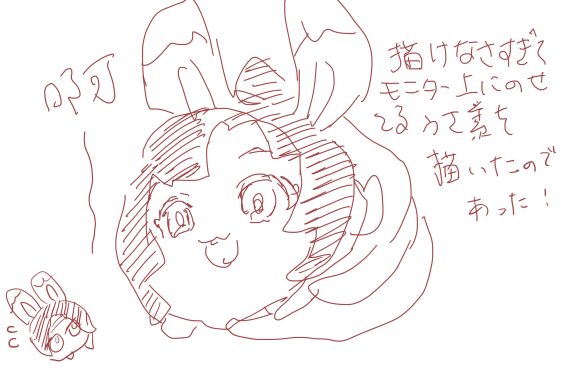 ・w・ 