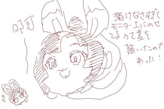 ・w・ 
