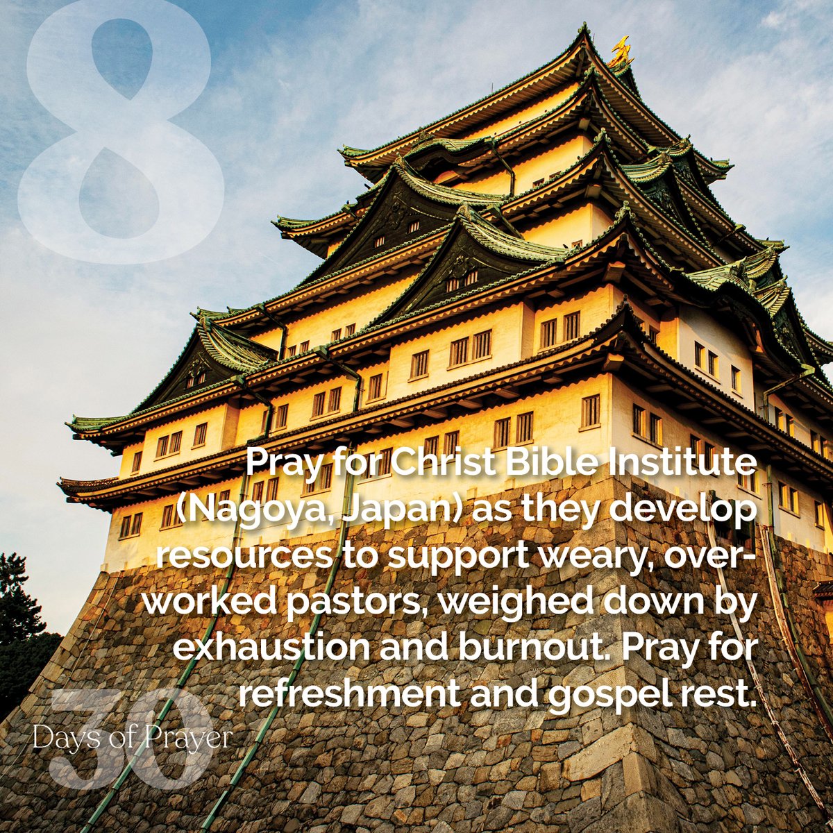 mtwglobal's tweet image. Day 8: Pray for Christ Bible Institute (Nagoya, Japan) as they develop resources to support weary, overworked pastors, weighed down by exhaustion & burnout. Pray for refreshment & gospel rest.
#30dop #30daysofprayer #prayerworks #prayformissions #churchplanting