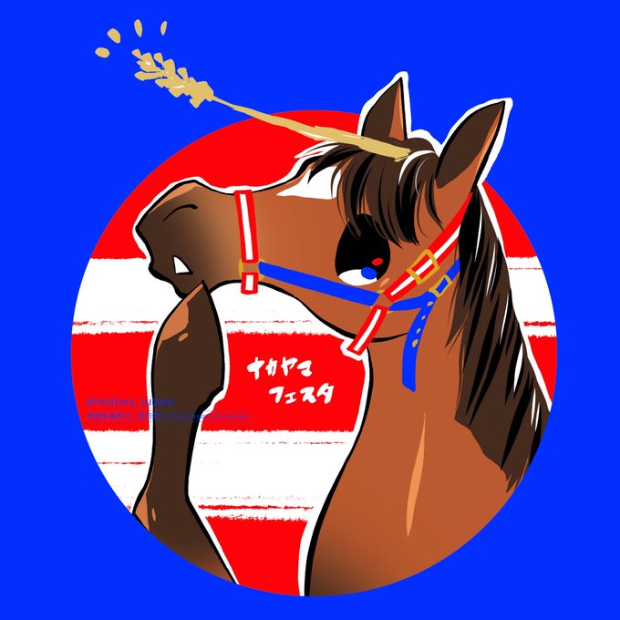 「blue eyes horse」 illustration images(Latest)