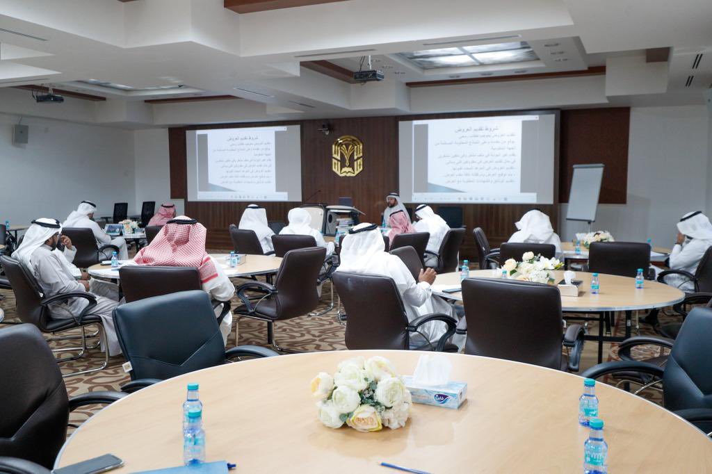 جامعة طيبة Taibah U tweet media