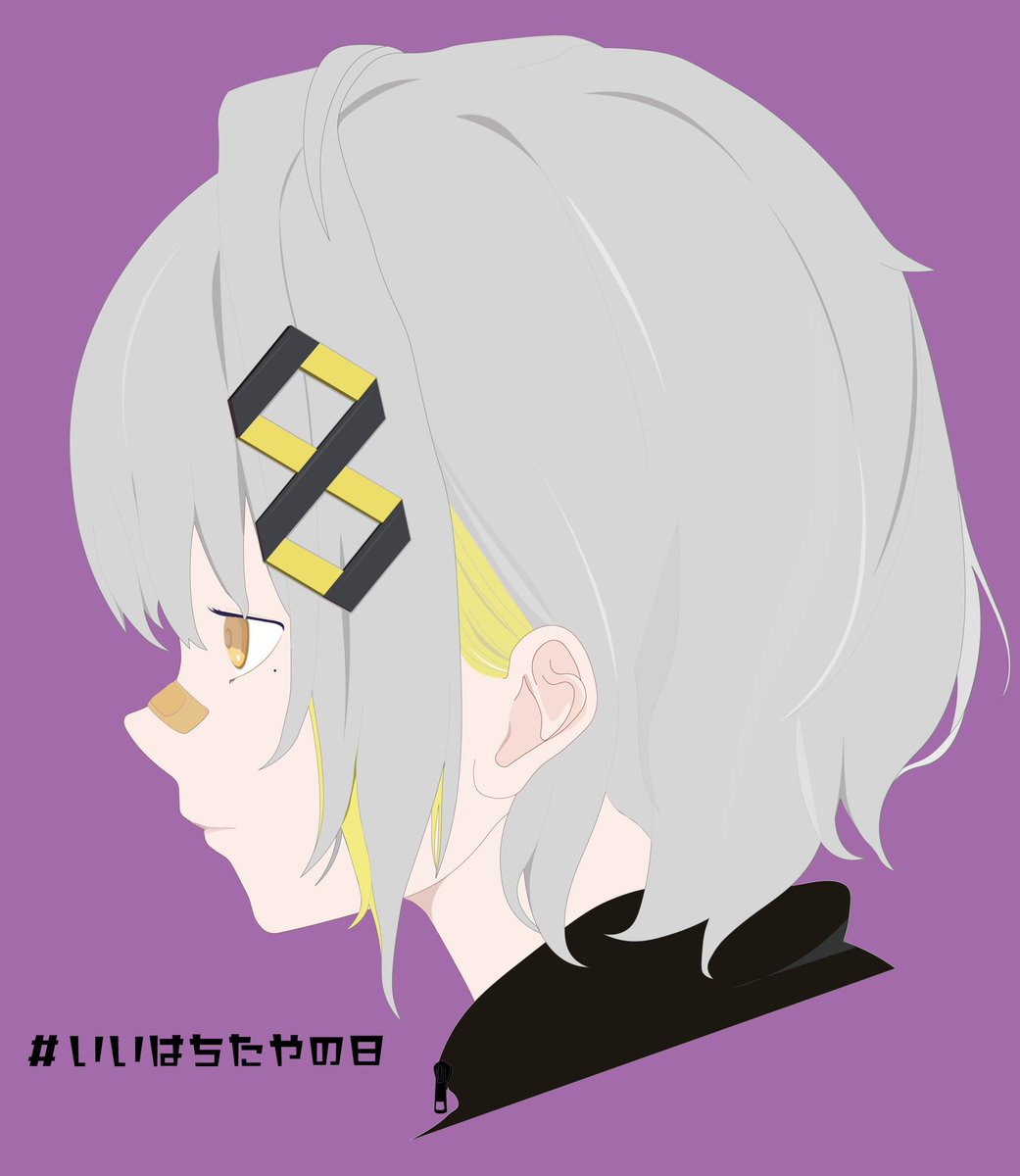 hiiiiiiiiiiBOSS's tweet photo. 歌声もトークも活動への想いも
すべて大好きなVsinger HACHI ‼︎
#HaChiArt
#いいはちたやの日 https://t.co/etqQhUb3Z4