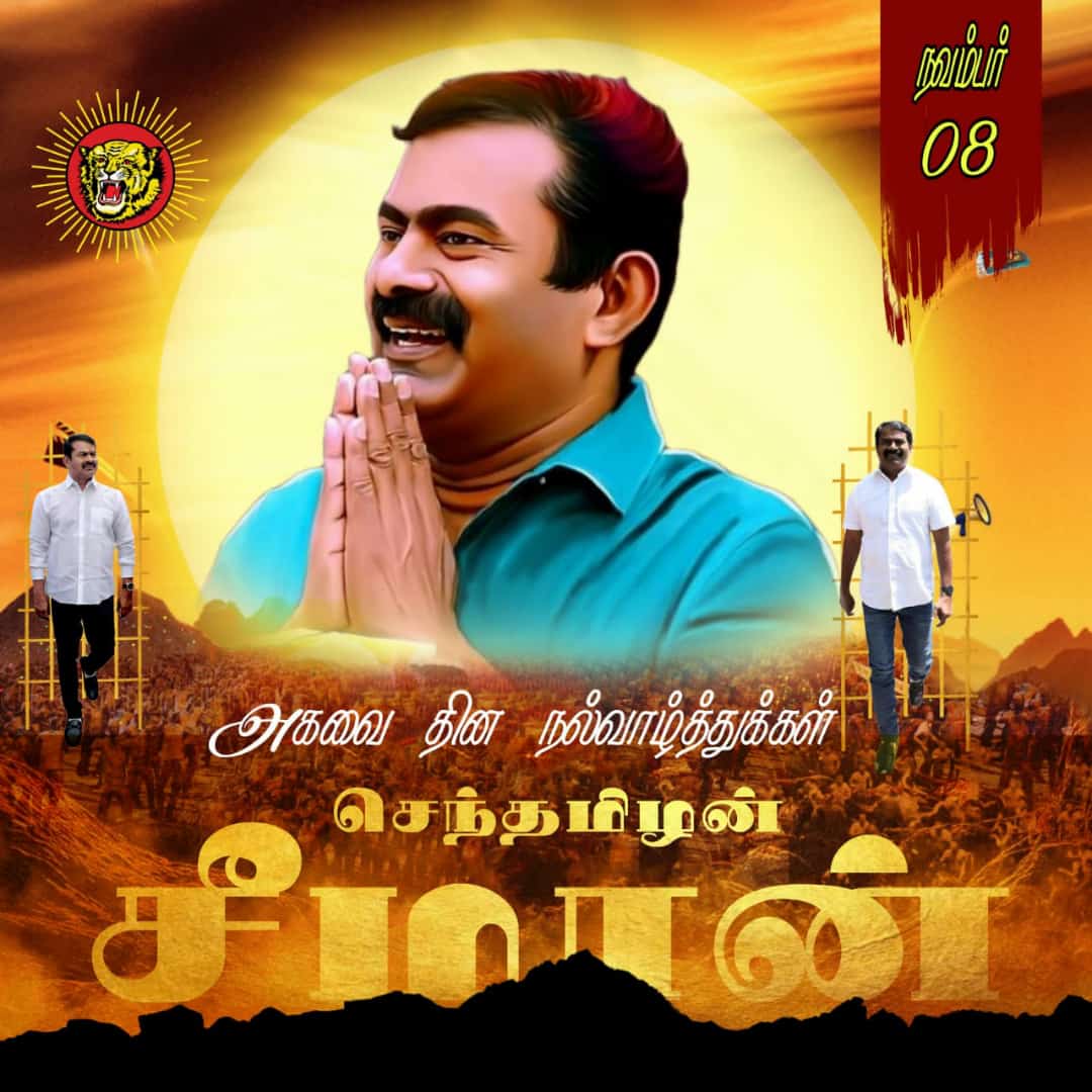 Krishna50700417's tweet photo. https://t.co/XJ2PeZTAVs
