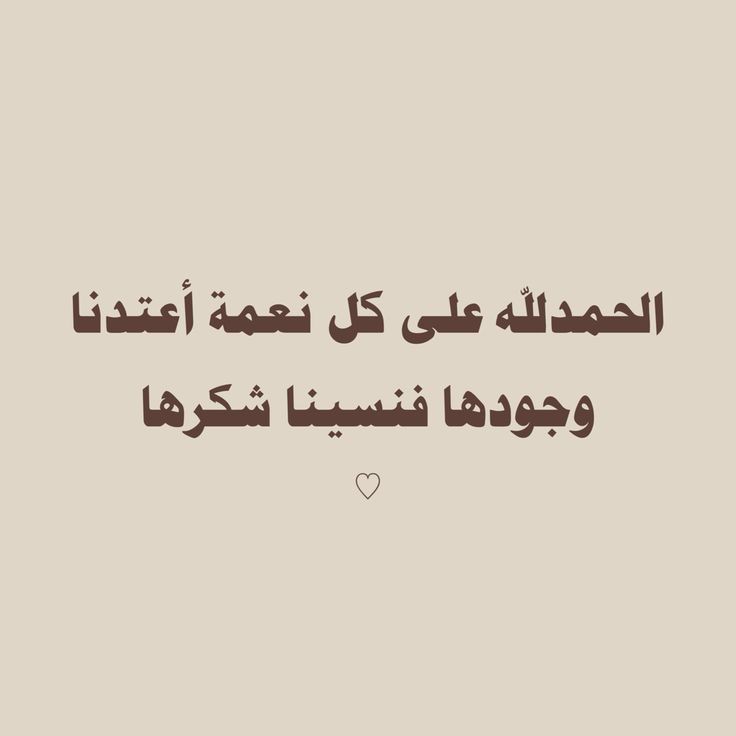 haj95_'s tweet photo. https://t.co/fCMpEZGBR4