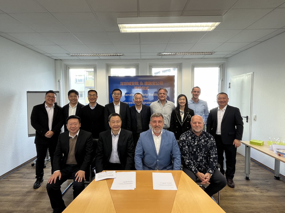 diribo_sensors's tweet image. The Shenzhen Urban Public Safety and Technology Institute Co., Ltd. and diribo GmbH signed a strategic cooperation agreement at a working meeting in Cottbus, Germany.