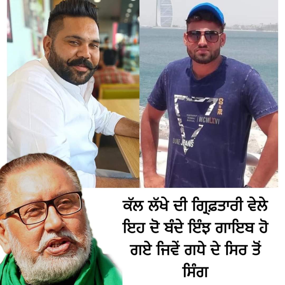 ਦਲਵੀਰਾ 🔥 tweet media