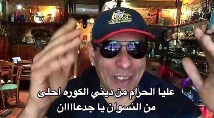 Mood :
