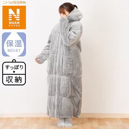 これがあればこの冬も乗り切れるカナ^_^