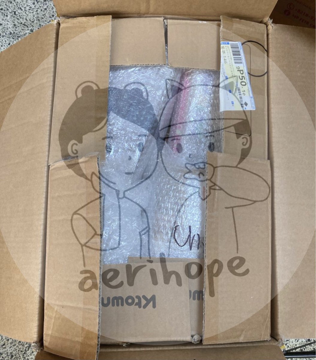 aerihope 💫 slow dms~ tweet media