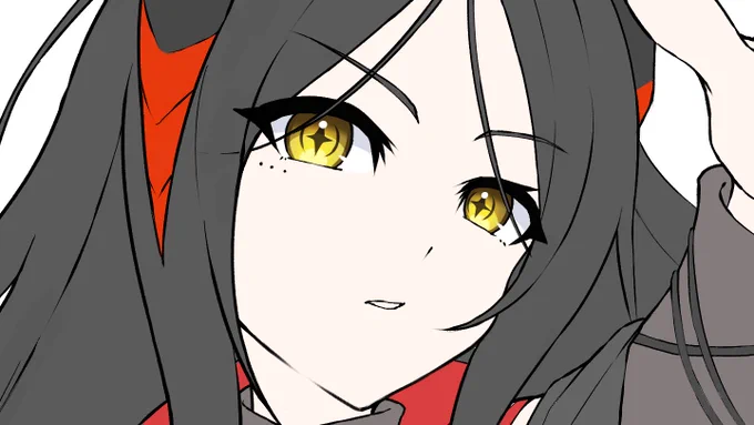 wip
