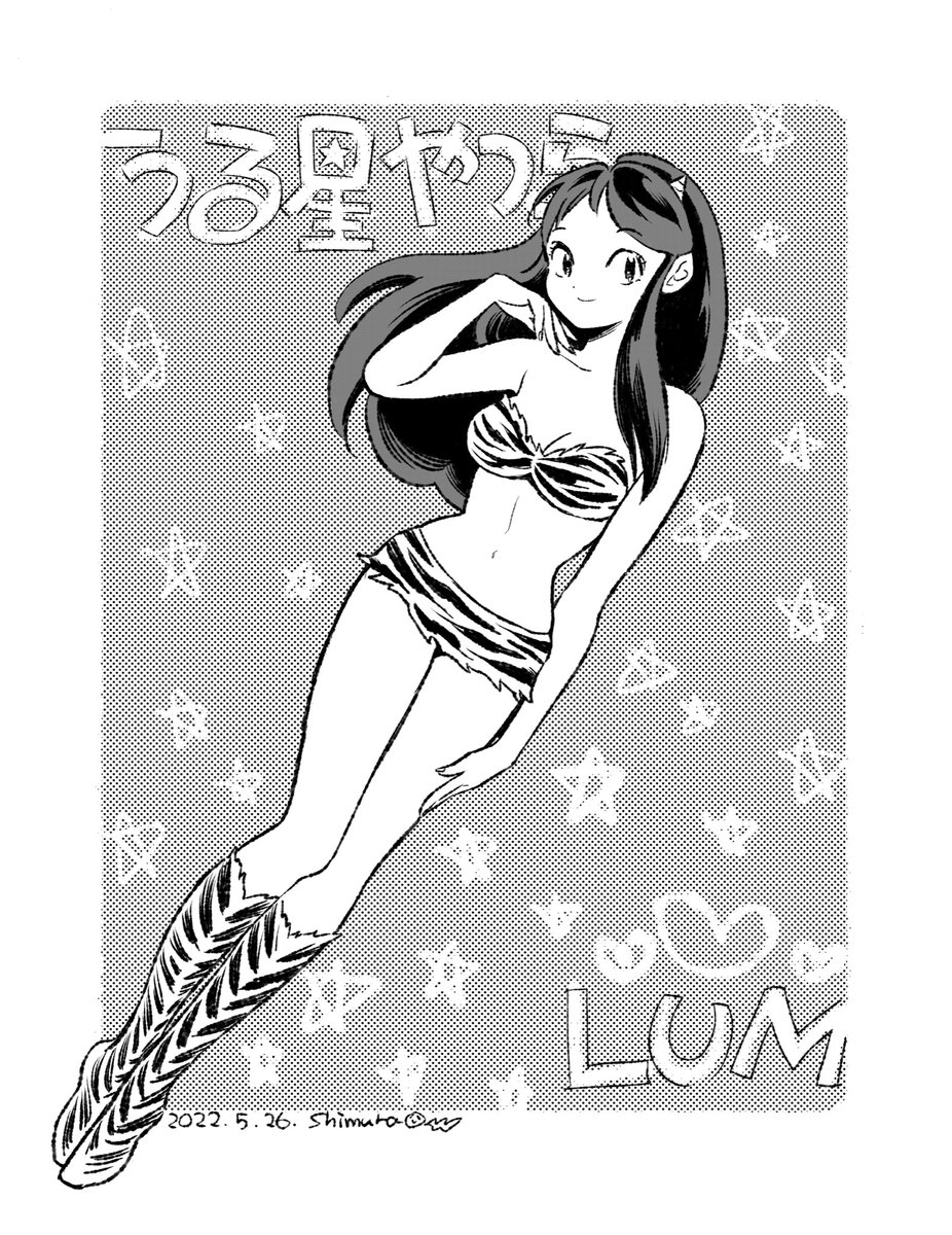 本日の再掲。
ラムちゃん。 