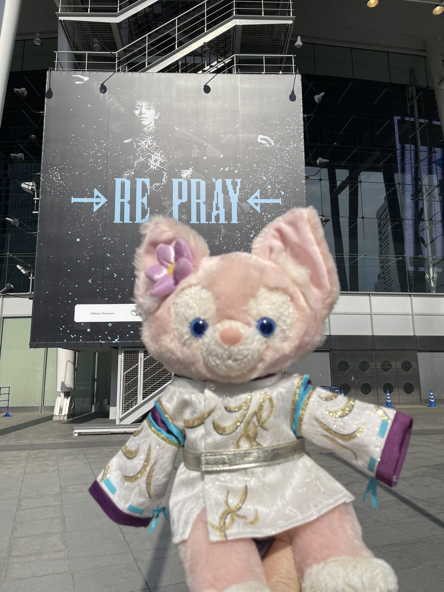 joyyyyyyyyy21's tweet photo. So happy to enjoy the Re_Pray Ice show🥳����🥳
See you in SAGA🥰
#YuzuruHanyu 
#RE_PRAY 
#羽生結弦 https://t.co/oQcg9qm3Yy