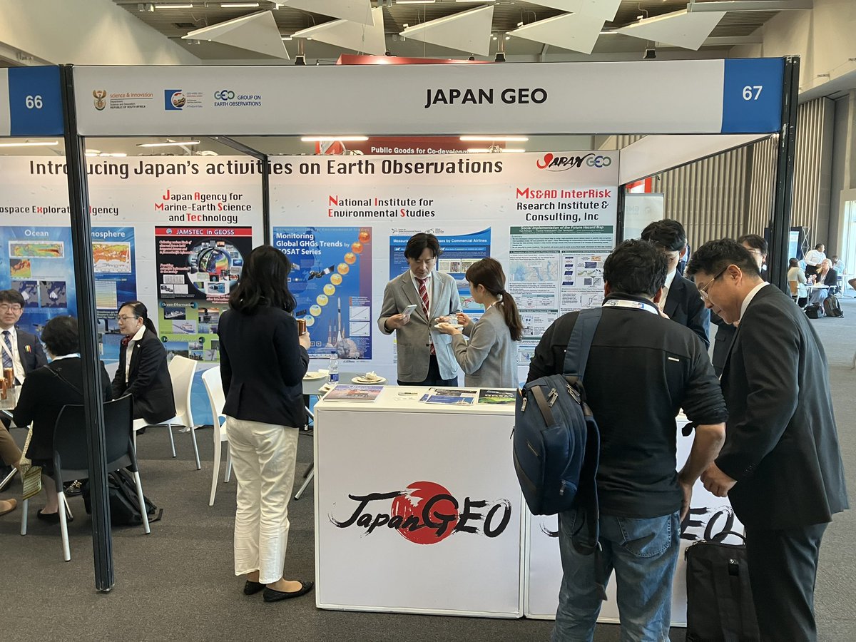 JapanGEO🇯🇵‼️integrating multiple organizational efforts towards Earth Intelligence‼️