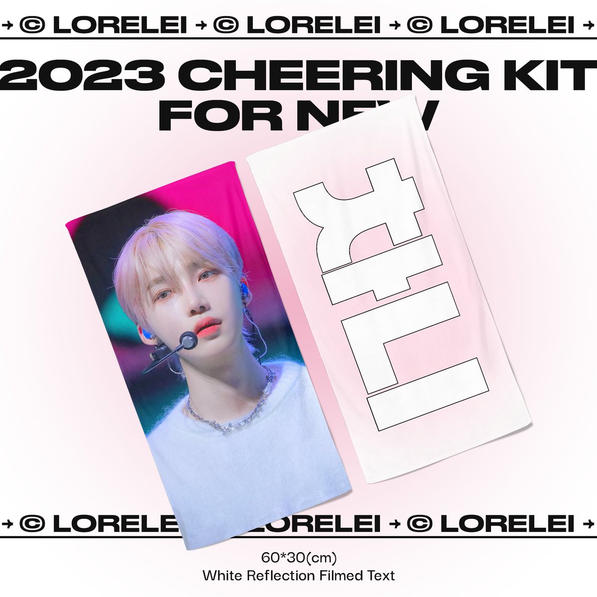 ×͜×

𝟮𝟬𝟮𝟯 𝗖𝗵𝗲𝗲𝗿𝗶𝗻𝗴 𝗞𝗶𝘁 𝗳𝗼𝗿 𝗡𝗘𝗪
© LORELEI

배송 및 현장 수령 일정의
자세한 내용은 폼을 참고해 주세요!

~ 23.11.19
bit.ly/2023_new_2

rt 추첨 두 분께 슬로건을 보내드려요♡゛
