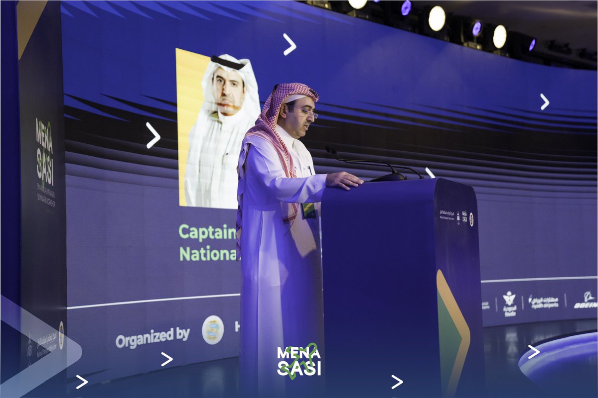 مكتب تحقيقات الطيران tweet media