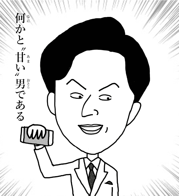 #新納慎也 さん演じる演出家の松永さんがリアル花輪クンのように見えてしまいます…という気持ちをちびまる子ちゃん風味にしてみました。  #ブギウギ #ブギウギ絵