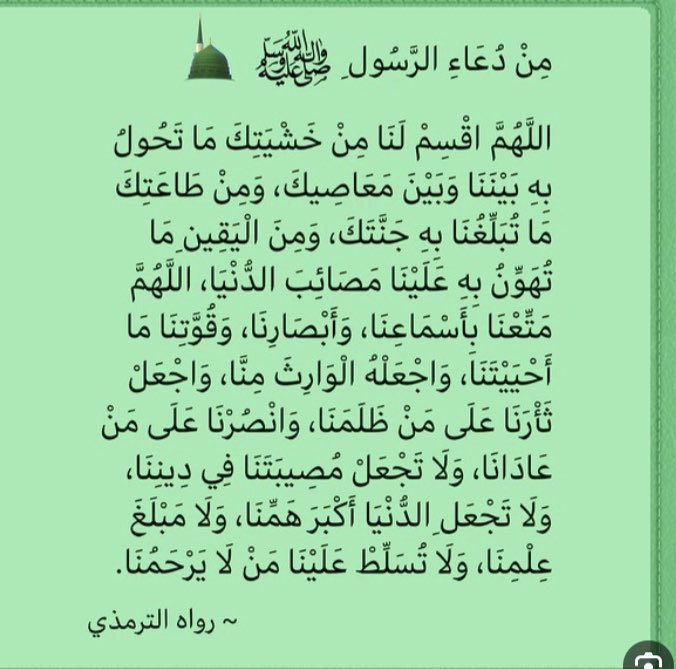 احمد tweet media