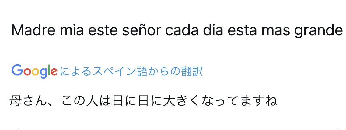 kanapark tweet media