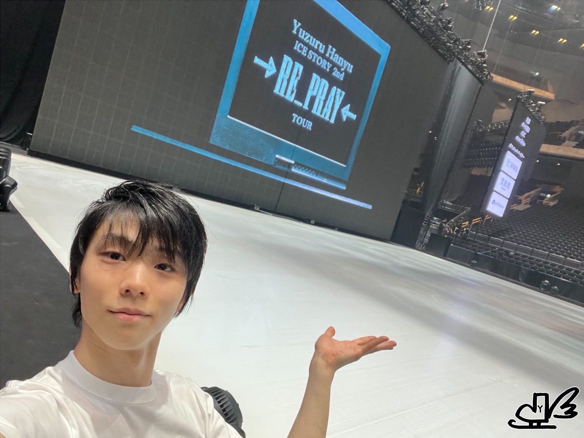 YUZURUofficial_'s tweet photo. 改めまして、、、
#RE_PRAY  埼玉公演、ありがとうございました！
遠くからでも足を運んでくださった方、映画館や配信でご覧になられた方、本当に、ありがとうございます！
単独公演の練習の日々も当日も、競技会以上に大変ですが、皆さんの前で滑り切った今、スケートが好きでよかった、表現できる場所がスケートでよかったと、改めて感じています。
物語として、スケートとして、そしてMIKIKO先生はじめとする素晴らしい方々が作り上げてくださった作品として、見ていただけて幸せです。
また佐賀公演に向けて、頑張っていきます。
ファンの皆さん、はじめて見たいと思ってくださった方々、本当にありがとうございます！
佐賀公演、横浜公演も頑張ります！

羽生結弦