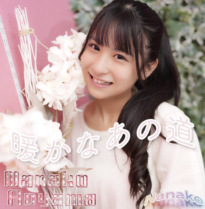 Twitterのコスプレ画像7