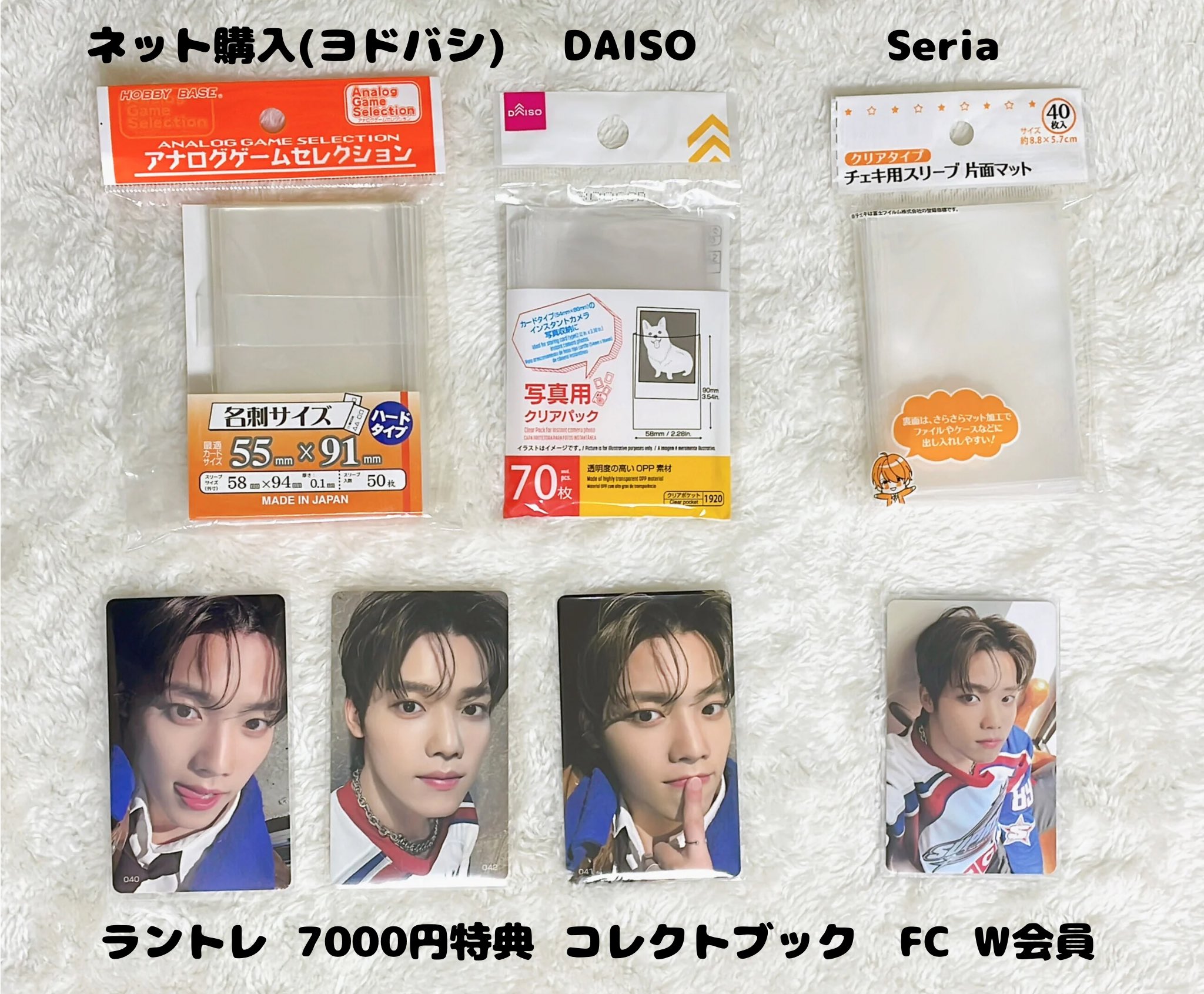 バックちゃんトレカサイズ՞ ̥_  ̫ _ ̥՞♡ BABYMONSTER DRIP popup ラキドロ トレカ アサ - メルカリ