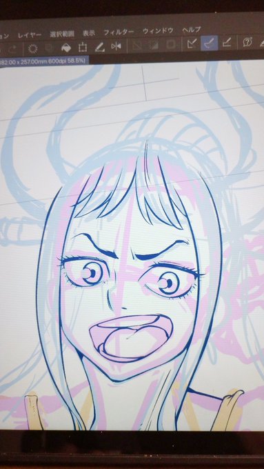 いいおぱいに間に合わなかったマト 