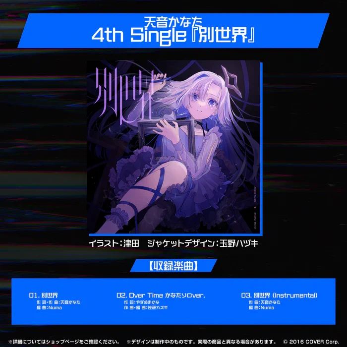 F-aoTXYbMAAldPC?format=webp&