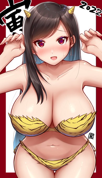 #いいおっぱいの日
阪神優勝も兼ねて🐯 