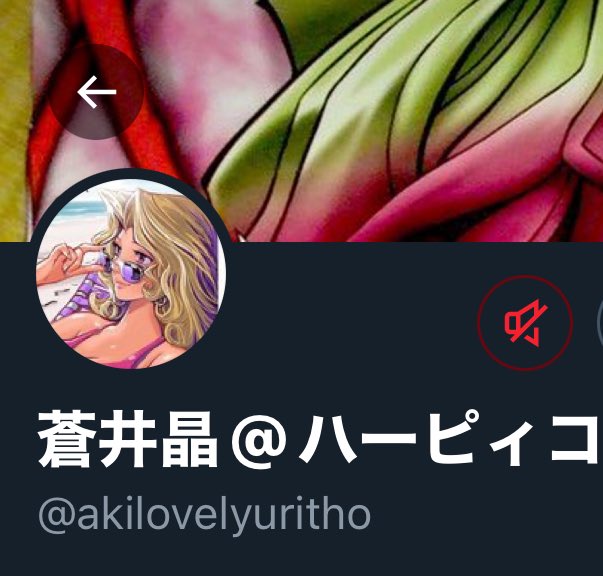 Deathk8e's tweet photo. 今、ミュートにしたい！
おすすめ投資家4選です。
絞るの大変でした🙄

#ポケカ投資家
#ミュート推奨 https://t.co/cQ6npWFe9N